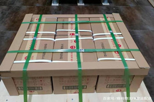 嘉峪关酒泉机场物流酒水【机场货运当天